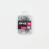 3WAY Gachuck Replacement Clips / OHTO - bungu