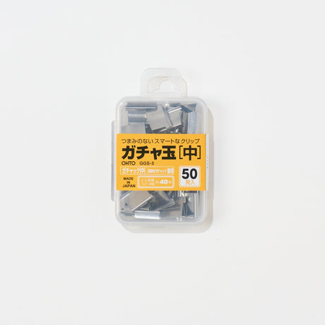 3WAY Gachuck Replacement Clips / OHTO - bungu