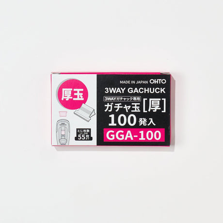 3WAY Gachuck Replacement Clips / OHTO - bungu
