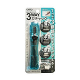 3WAY GACHUCK Staple-Free Binder / OHTO - bungu