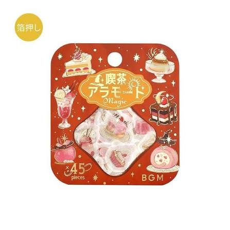 Kissaten Alamode Magic Foil Flake Stickers / BGM