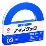 NW Series Double-Sided Tape Ryomen / NICHIBAN
