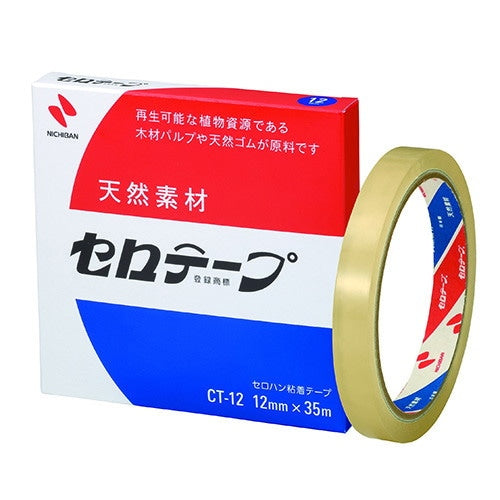 CT Cellotape Clear Tape / NICHIBAN