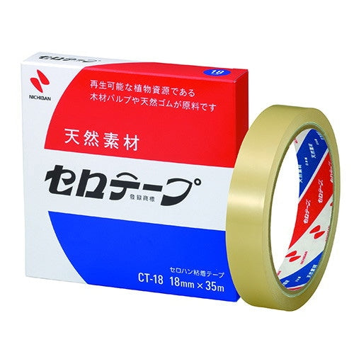 CT Cellotape Clear Tape / NICHIBAN