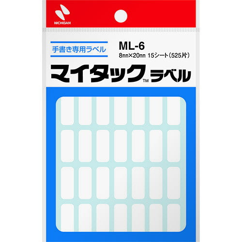 ML Series Index Label / NICHIBAN