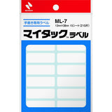ML Series Index Label / NICHIBAN
