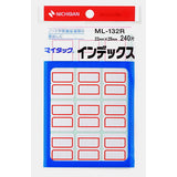 ML Series Index Label / NICHIBAN