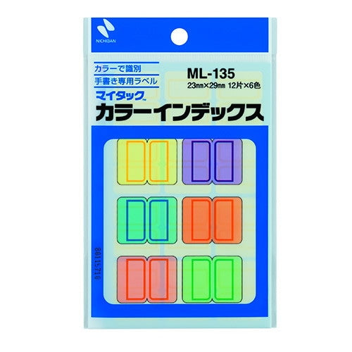 ML Series Index Label / NICHIBAN