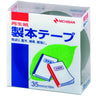 Bookbinding Tape (Seihon Tape) / NICHIBAN