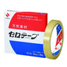 CT Cellotape Clear Tape / NICHIBAN