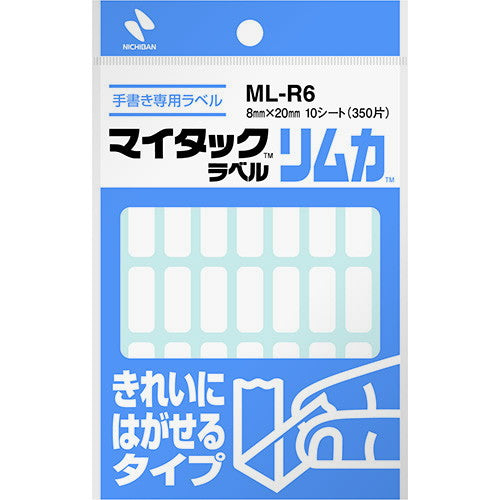 ML Series Index Label / NICHIBAN