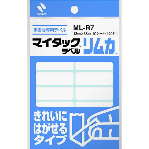 ML Series Index Label / NICHIBAN