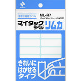 ML Series Index Label / NICHIBAN