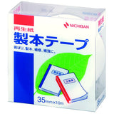 Bookbinding Tape (Seihon Tape) / NICHIBAN