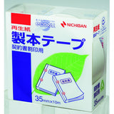 Bookbinding Tape (Seihon Tape) / NICHIBAN