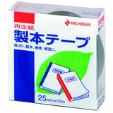 Bookbinding Tape (Seihon Tape) / NICHIBAN