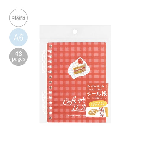 Sticker Album Kissa Alamode Cafe Series / BGM