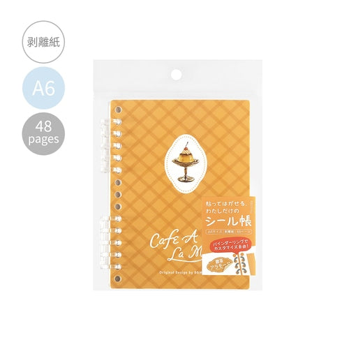Sticker Album Kissa Alamode Cafe Series / BGM