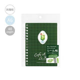 Sticker Album Kissa Alamode Cafe Series / BGM
