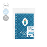 Sticker Album Kissa Alamode Cafe Series / BGM