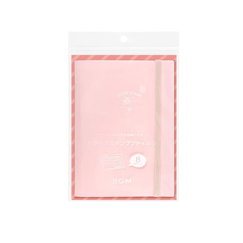 Clear Stamp File Cases & Bags / BGM