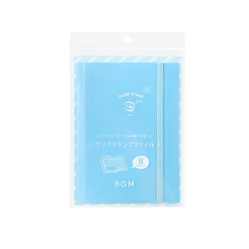Clear Stamp File Cases & Bags / BGM
