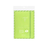 Clear Stamp File Cases & Bags / BGM