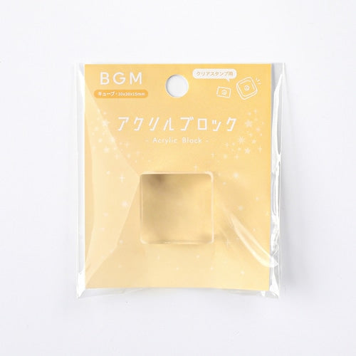 BT-AB005 Acrylic Block Cube for Clear Stamps / BGM