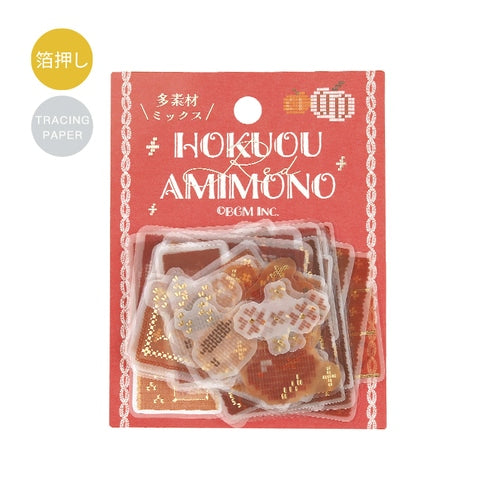 Nordic Knitting Foil Stamped Tracing Paper Sticker / BGM