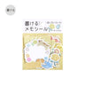 Memo Sticker Hanabiyori / BGM