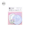 Memo Sticker Hanabiyori / BGM