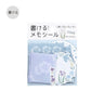 Memo Sticker Hanabiyori / BGM