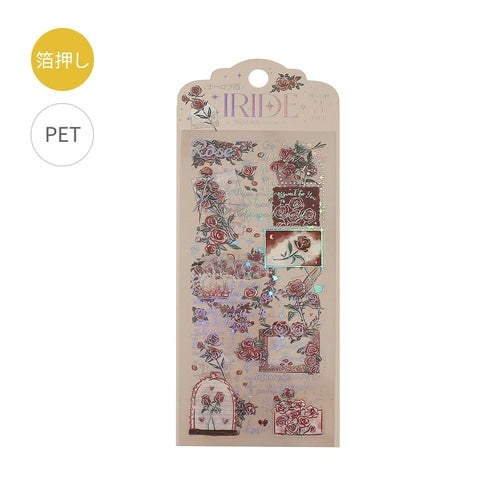 IRIDE Vol.2 Clear Sticker 3-Sheet Set / BGM