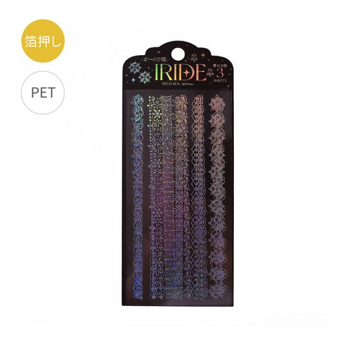 IRIDE Vol.2 Clear Sticker 3-Sheet Set / BGM