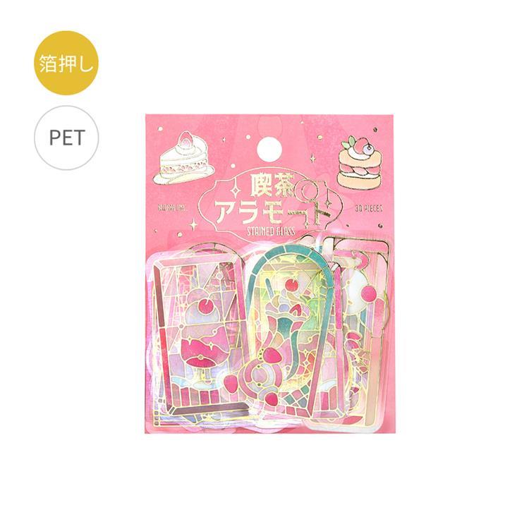 Clear Foil Stamping Sticker Kissaten Alamode Stained / BGM