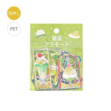 Clear Foil Stamping Sticker Kissaten Alamode Stained / BGM