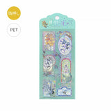 IRIDE Vol.3 Clear Sticker 3-Sheet Set / BGM