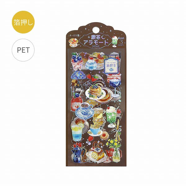 IRIDE Vol.3 Clear Sticker 3-Sheet Set / BGM