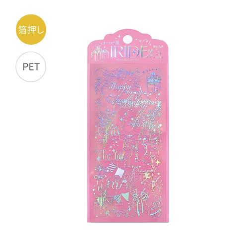 IRIDE Vol.3 Clear Sticker 3-Sheet Set / BGM