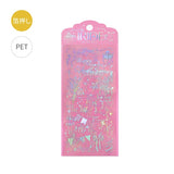 IRIDE Vol.3 Clear Sticker 3-Sheet Set / BGM