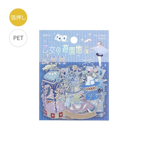 Otome no Yuenchi Clear Foil Stickers Girl's Amusement Park / BGM