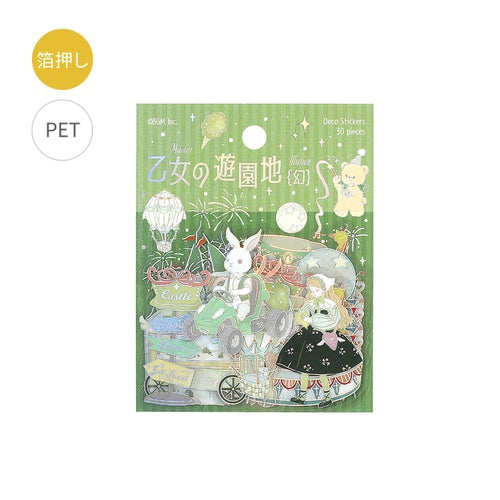 Otome no Yuenchi Clear Foil Stickers Girl's Amusement Park / BGM
