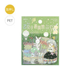 Otome no Yuenchi Clear Foil Stickers Girl's Amusement Park / BGM