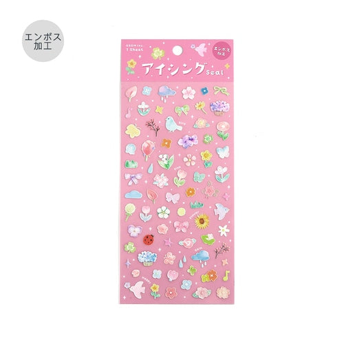 Icing Sticker Sheet / BGM