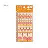 Daily Palette Sticker Sheet Stickers / BGM