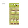 Daily Palette Sticker Sheet Stickers / BGM