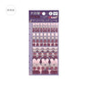 Daily Palette Sticker Sheet Stickers / BGM
