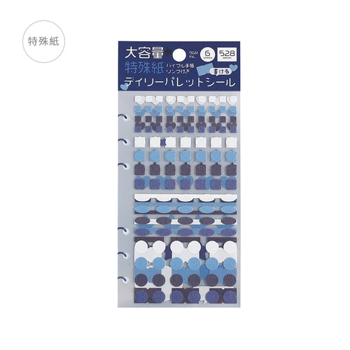 Daily Palette Sticker Sheet Stickers / BGM