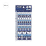 Daily Palette Sticker Sheet Stickers / BGM