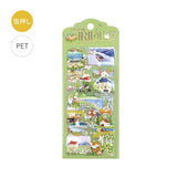 Clear Sticker IRIDE vol.4 3-Sheet Set / BGM